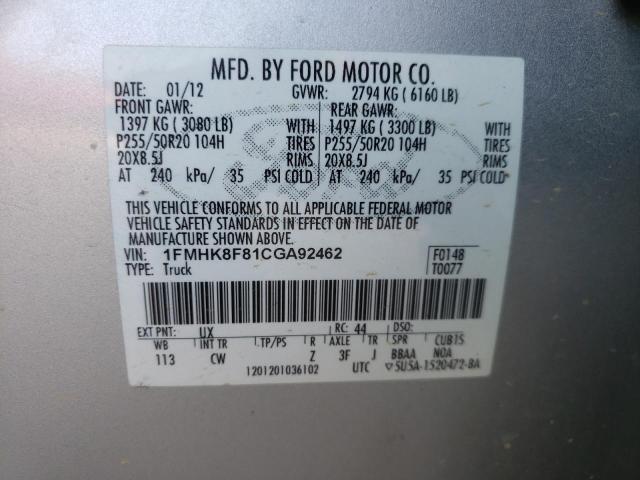 Photo 10 from auction – 2012 FORD EXPLORER L with VIN 1FMHK8F81CGA92462