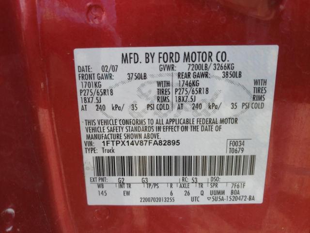 صورة رقم 10 من المزاد - 2007 FORD F150 مع VIN 1FTPX14V87FA82895