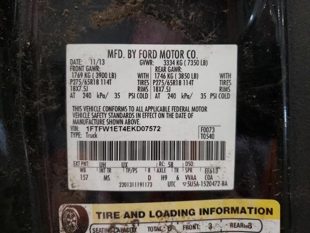 Photo 10 from auction – 2014 FORD F150 SUPER with VIN 1FTFW1ET4EKD07572