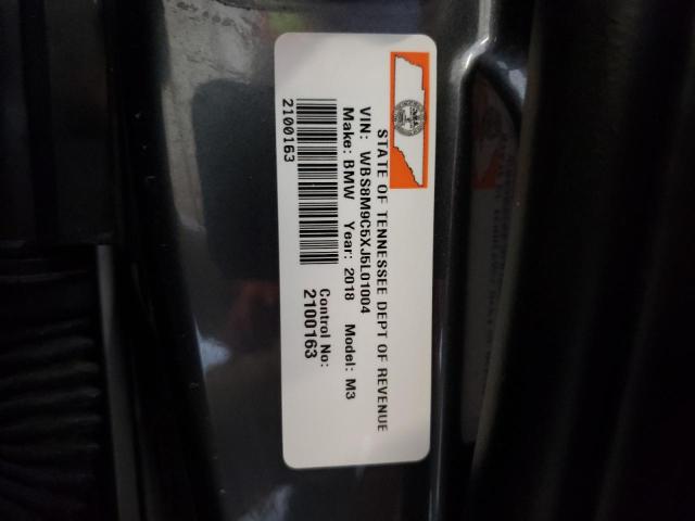 Photo 10 from auction – 2018 BMW M3 with VIN WBS8M9C5XJ5L01004