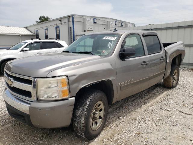 Photo 2 from auction – 2007 CHEVROLET SILVERADO with VIN 3GCEC13C37G556964