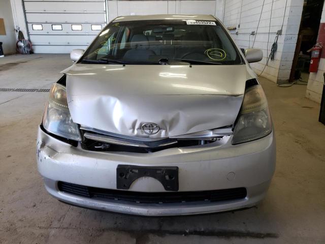 Photo 9 from auction – 2008 TOYOTA PRIUS with VIN JTDKB20U283310484