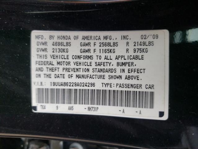 Photo 10 from auction – 2009 ACURA TL with VIN 19UUA86229A024296