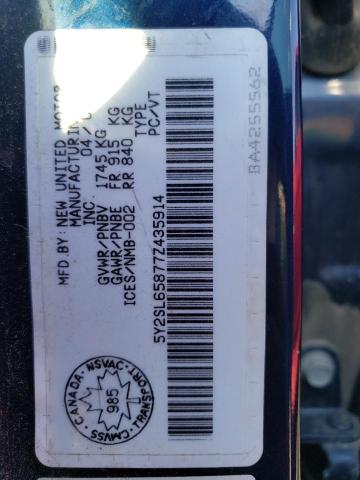 Photo 10 from auction – 2007 PONTIAC VIBE with VIN 5Y2SL65877Z435914