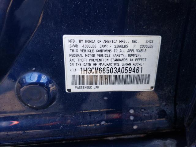 Photo 10 from auction – 2003 HONDA ACCORD EX with VIN 1HGCM66503A059461