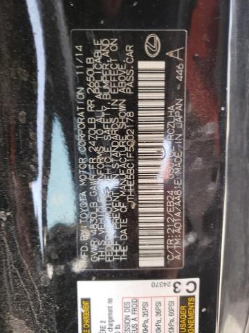 Photo 10 from auction – 2015 LEXUS RC 350 with VIN JTHHE5BC1F5002178