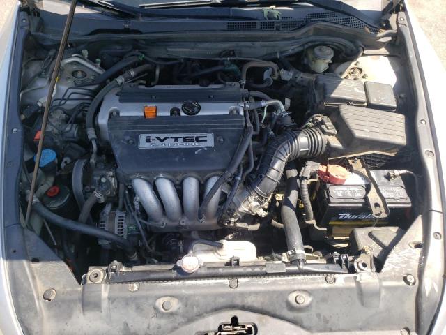 Photo 7 from auction – 2007 HONDA ACCORD EX with VIN 1HGCM72607A011663