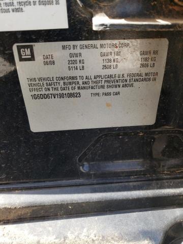 Photo 10 from auction – 2009 CADILLAC STS with VIN 1G6DD67V190108623