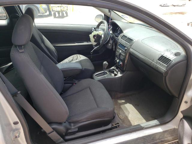 Photo 5 from auction – 2007 PONTIAC G5 with VIN 1G2AL15F677276624
