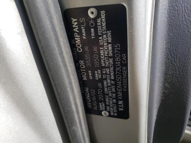 Photo 10 from auction – 2003 HYUNDAI ELANTRA with VIN KMHDN45D73U480715