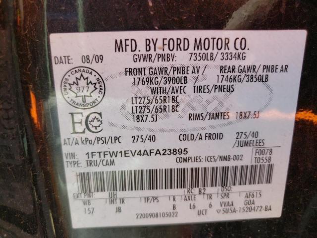 Photo 10 from auction – 2010 FORD F150 SUPER with VIN 1FTFW1EV4AFA23895