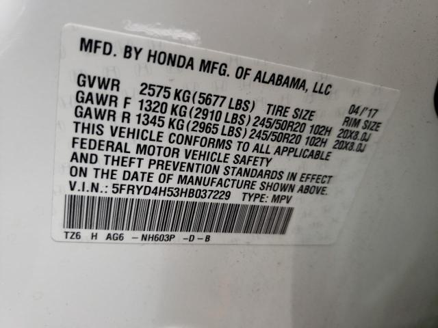 Photo 10 from auction – 2017 ACURA MDX TECHNO with VIN 5FRYD4H53HB037229