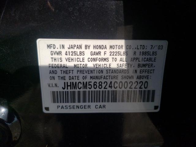 Photo 10 from auction – 2004 HONDA ACCORD EX with VIN JHMCM56824C002220