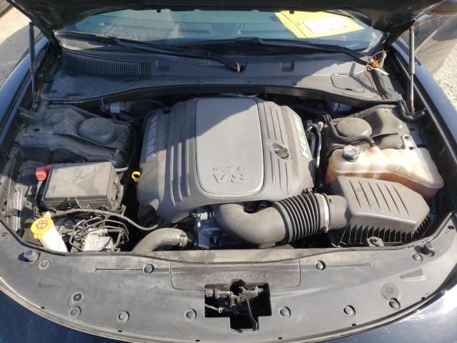 Photo 7 from auction – 2021 DODGE CHARGER R/ with VIN 2C3CDXCT1MH547591
