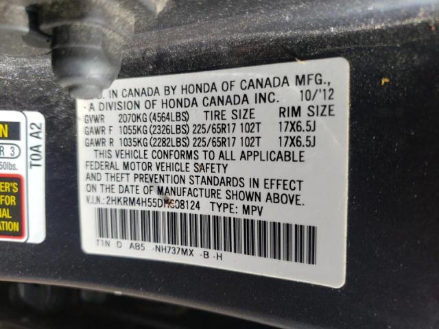 Photo 10 from auction – 2013 HONDA CR-V EX with VIN 2HKRM4H55DH608124