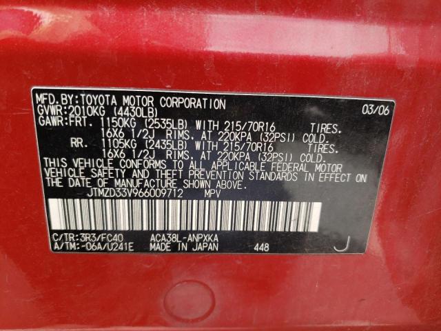 Photo 10 from auction – 2006 TOYOTA RAV4 with VIN JTMZD33V966009712