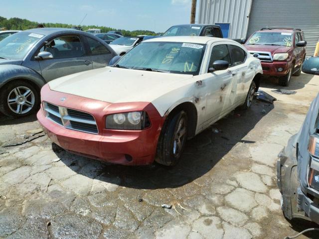 Photo 2 from auction – 2008 DODGE CHARGER with VIN 2B3LA43G28H292589