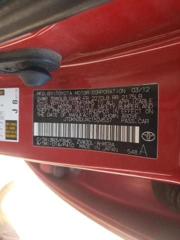 Photo 10 from auction – 2012 TOYOTA PRIUS with VIN JTDKN3DUXC1524537
