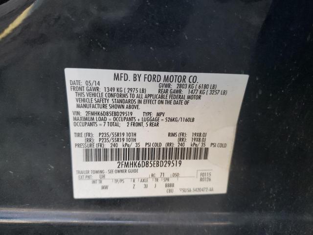 Photo 10 from auction – 2014 FORD FLEX LIMIT with VIN 2FMHK6D85EBD29519