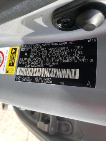 Photo 10 from auction – 2013 LEXUS RX 350 BAS with VIN 2T2BK1BA5DC156816
