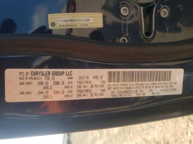 Photo 10 from auction – 2014 JEEP PATRIOT SP with VIN 1C4NJPBB6ED511108