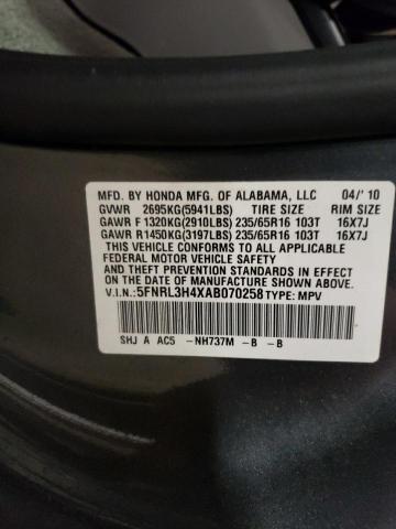 Photo 10 from auction – 2010 HONDA ODYSSEY EX with VIN 5FNRL3H4XAB070258