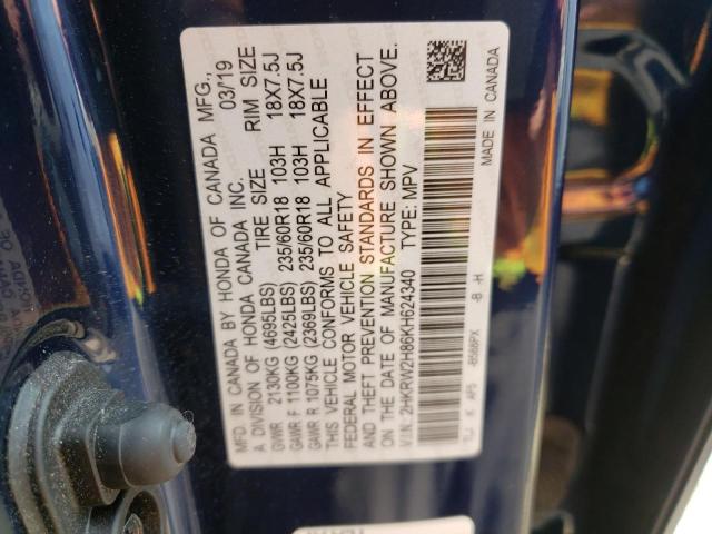 Photo 10 from auction – 2019 HONDA CRV with VIN 2HKRW2H86KH624340