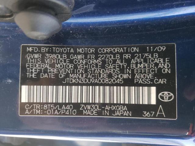 Photo 10 from auction – 2010 TOYOTA PRIUS with VIN JTDKN3DU9A0082045