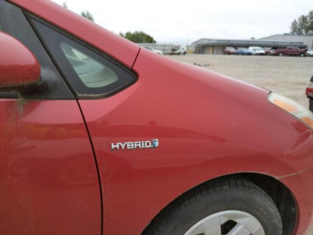 Photo 9 from auction – 2006 TOYOTA PRIUS with VIN JTDKB20U967534065