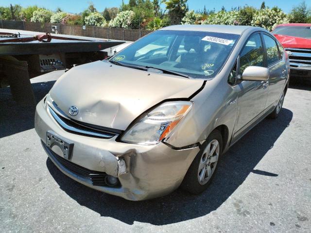 Photo 2 from auction – 2007 TOYOTA PRIUS with VIN JTDKB20U177632878
