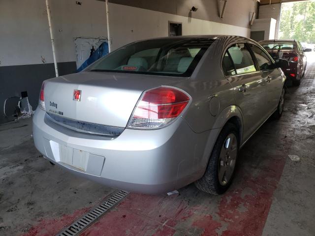Photo 4 from auction – 2009 SATURN AURA XE with VIN 1G8ZS57B09F178064