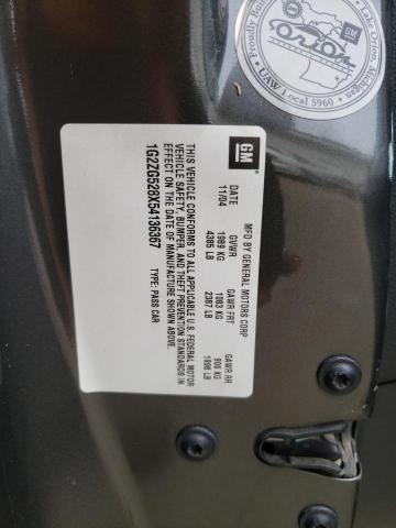 Photo 10 from auction – 2005 PONTIAC G6 with VIN 1G2ZG528X54136367