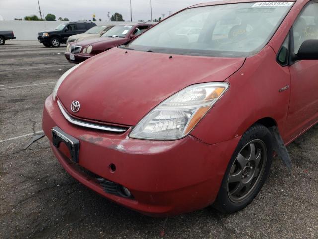 Photo 9 from auction – 2008 TOYOTA PRIUS with VIN JTDKB20U287813554