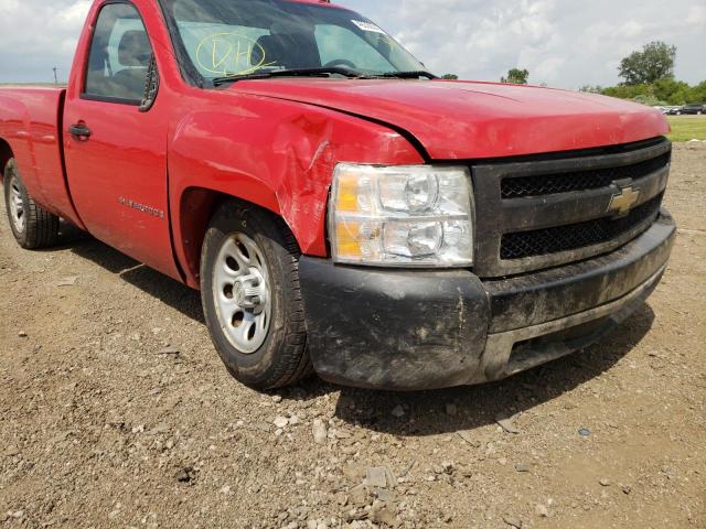 Photo 9 from auction – 2007 CHEVROLET SILVERADO with VIN 1GCEC14C47Z576784