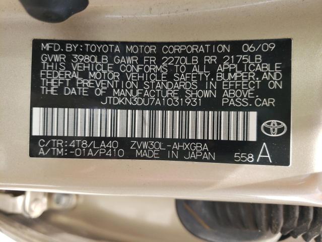 Photo 10 from auction – 2010 TOYOTA PRIUS with VIN JTDKN3DU7A1031931
