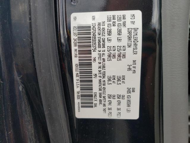 Photo 10 from auction – 2005 DODGE GRAND CARA with VIN 1D4GP24R95B353754