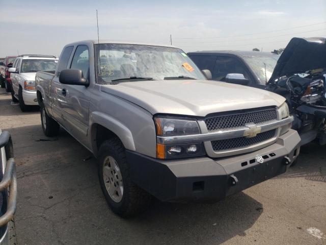CHEVROLET SILVERADO 2004 with VIN 2GCEK19T341182404 - Photo from auction