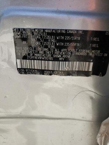 Photo 10 from auction – 2015 TOYOTA RAV4 LIMIT with VIN 2T3YFREV9FW193165