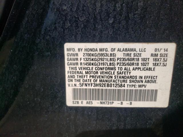 Photo 10 from auction – 2014 HONDA PILOT TOUR with VIN 5FNYF3H92EB012584