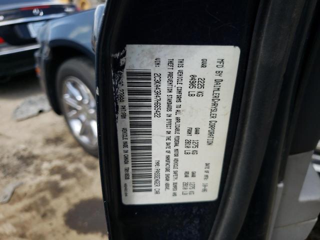 Photo 10 from auction – 2007 CHRYSLER 300 with VIN 2C3KA43R47H665422