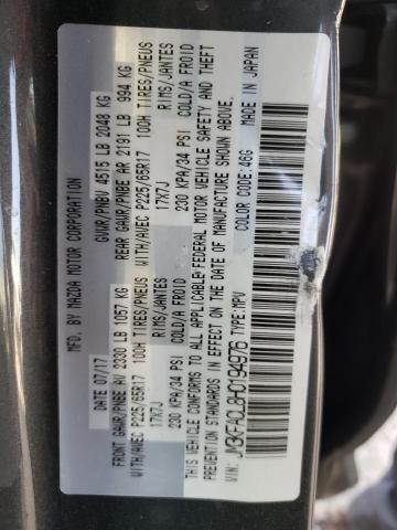 Photo 10 from auction – 2017 MAZDA CX-5 TOURI with VIN JM3KFACL8H0194976