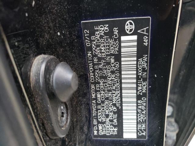 Photo 10 from auction – 2012 TOYOTA PRIUS V with VIN JTDZN3EU3C3161760
