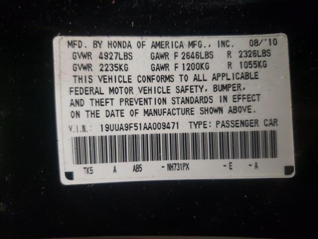 Photo 10 from auction – 2010 ACURA TL with VIN 19UUA9F51AA009471