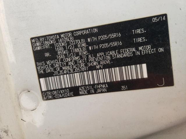 Photo 10 from auction – 2014 TOYOTA SCION XB with VIN JTLZE4FE3EJ057897