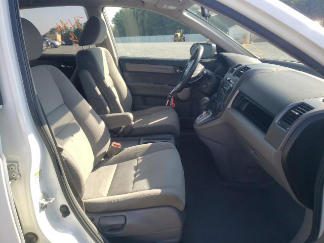 Photo 5 from auction – 2007 HONDA CR-V EX with VIN JHLRE48527C091932