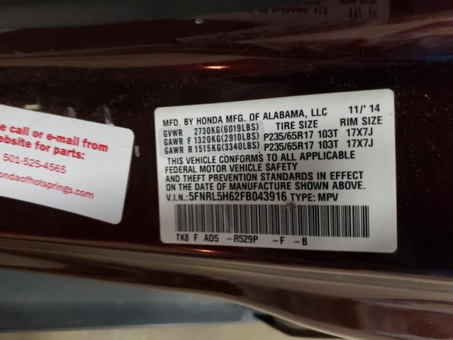 Photo 10 from auction – 2015 HONDA ODYSSEY EX with VIN 5FNRL5H62FB043916