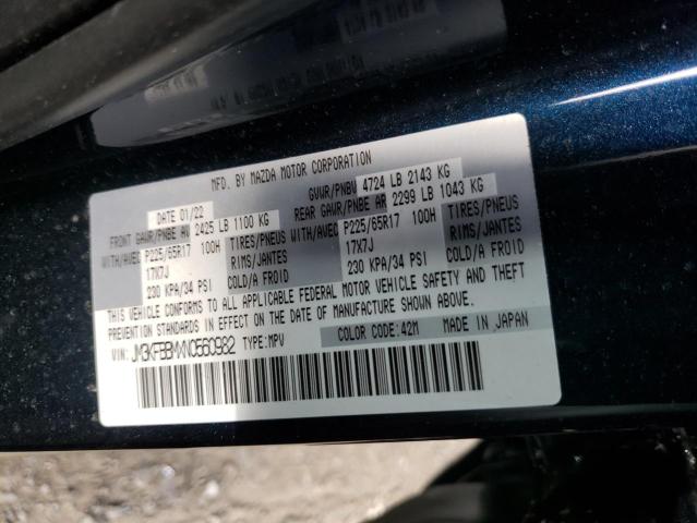 Photo 10 from auction – 2022 MAZDA CX-5 SELEC with VIN JM3KFBBMXN0560982