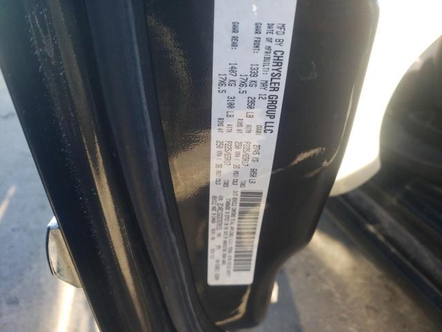 Photo 10 from auction – 2012 CHRYSLER TOWN & COU with VIN 2C4RC1GG3CR370151