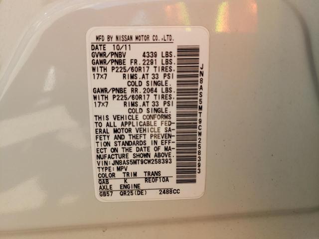 Photo 10 from auction – 2012 NISSAN ROGUE S with VIN JN8AS5MT9CW258393