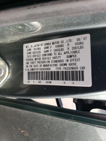 Photo 10 from auction – 2008 HONDA ACCORD with VIN JHMCP26718C009498